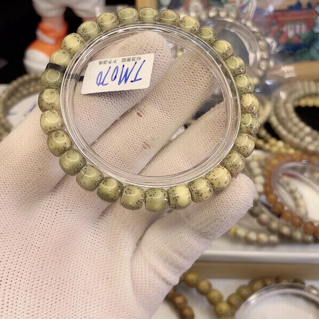 吊坠星月菩提168