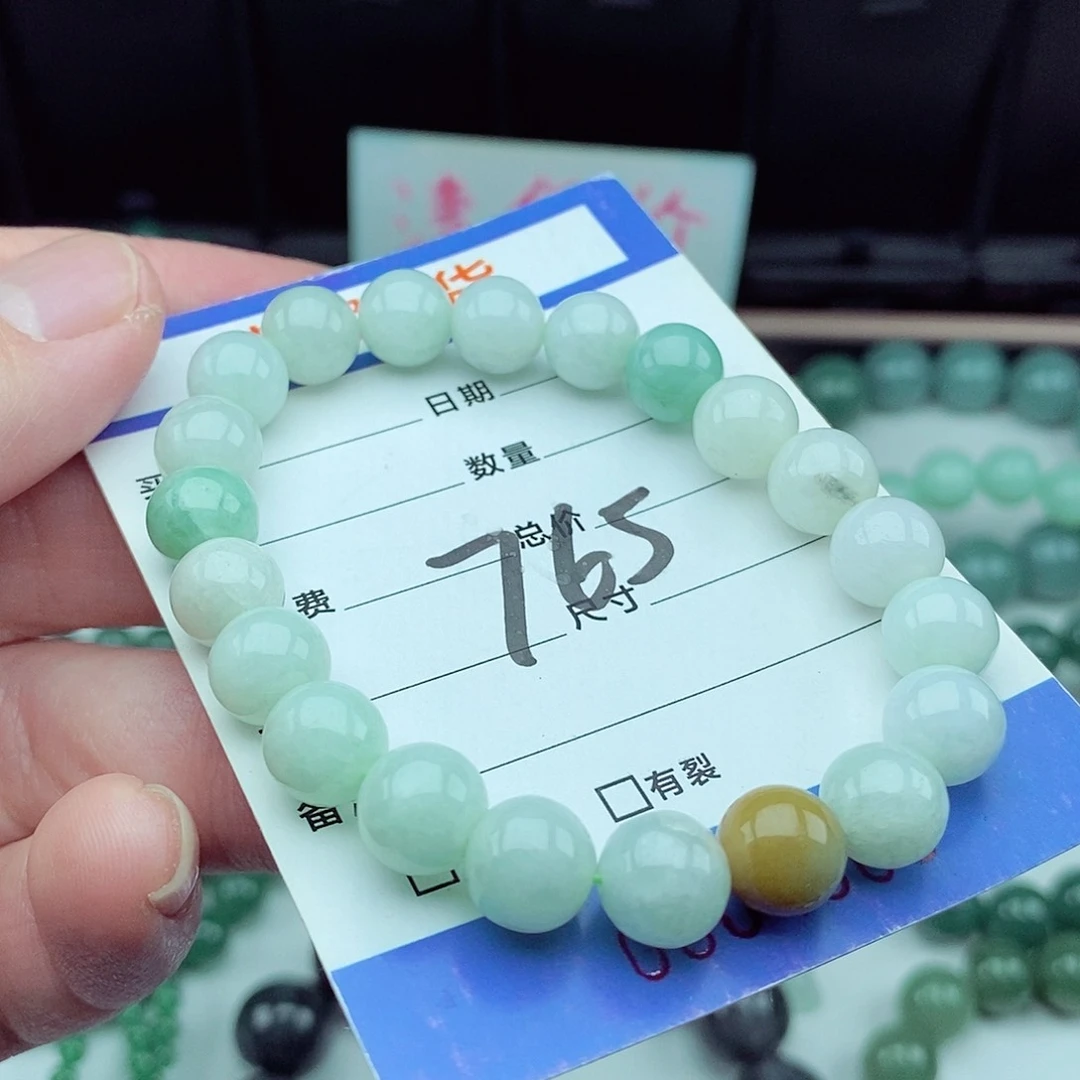翡翠毛衣链未镶嵌