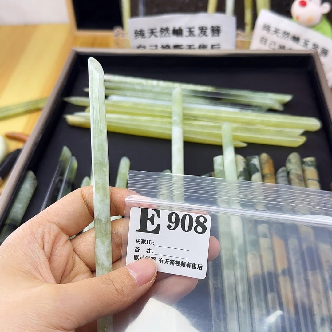 蛇纹石玉发饰合金海**授