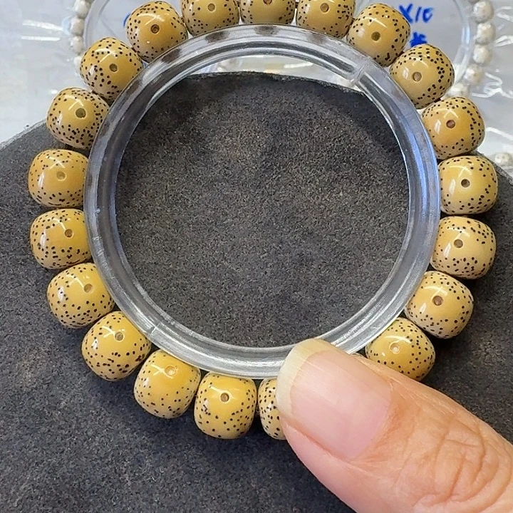 蒙***@手串星月菩提原生态11