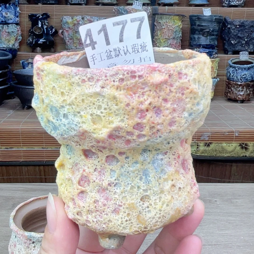 景德镇玖品陶瓷艺术花盆