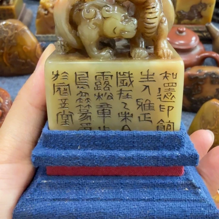 桫***木寿山石印石木老师闪购