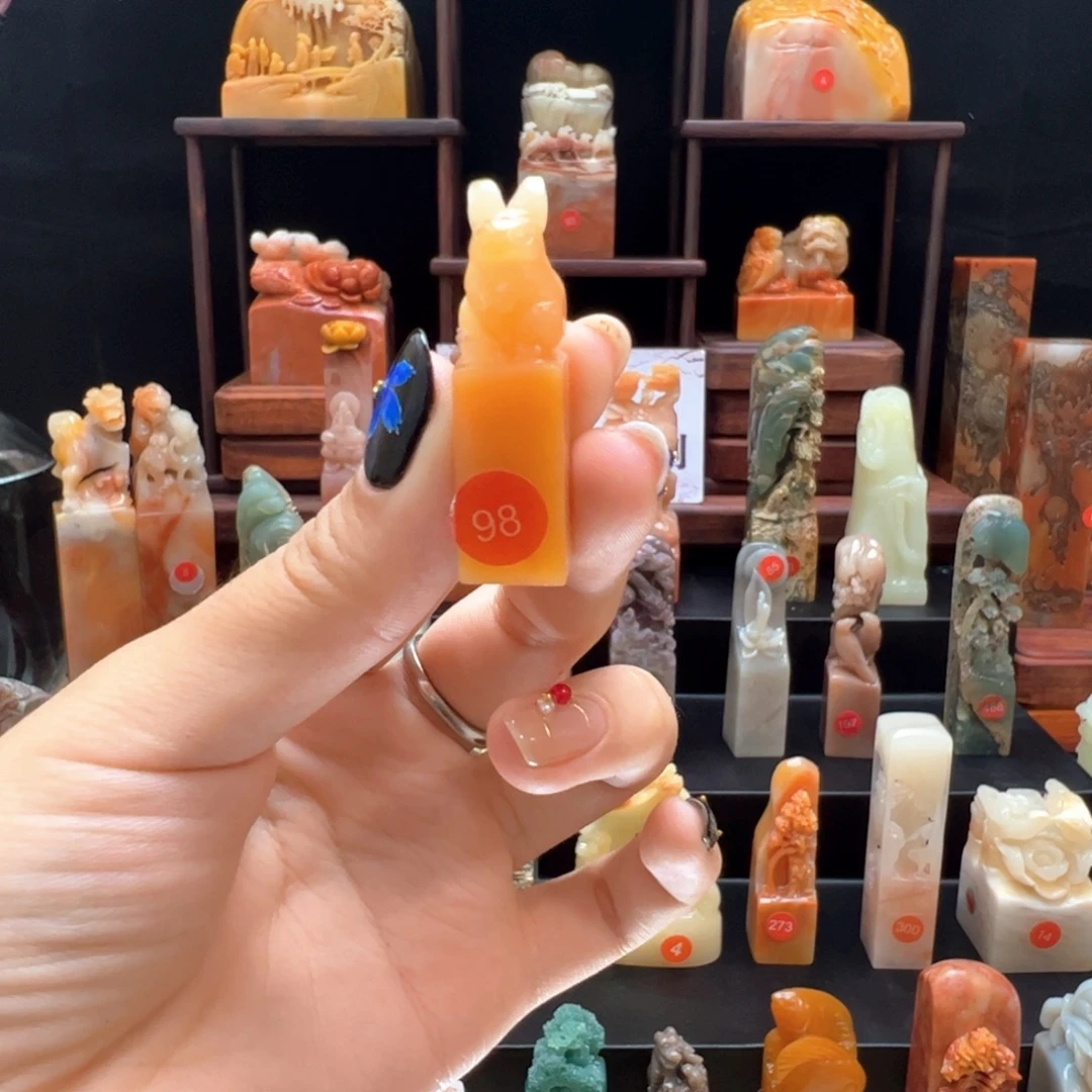 昌化石印石手工制作
