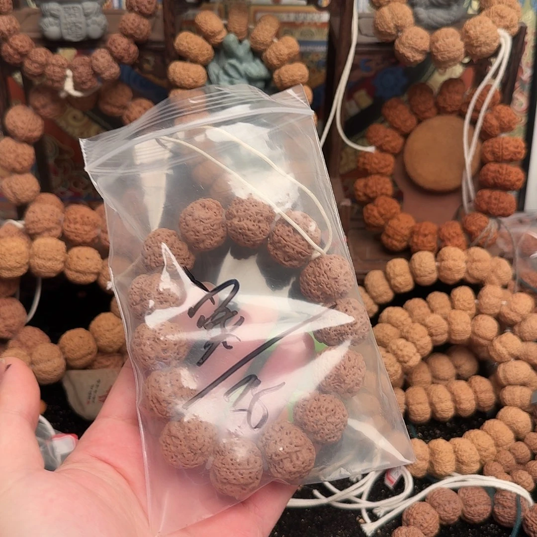 穿***奔吊坠金刚菩提35啊啊啊啊啊啊