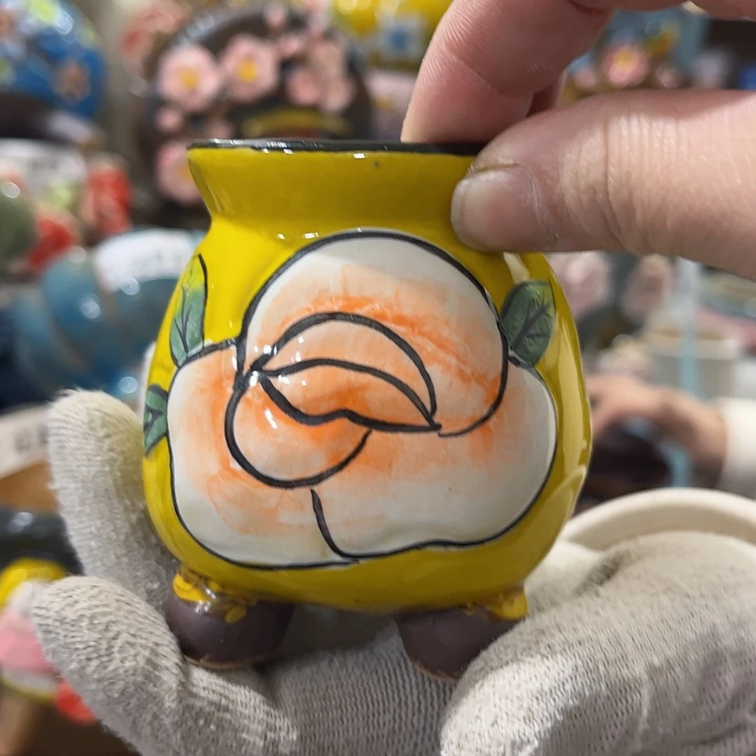 【闪购商品】红陶福利