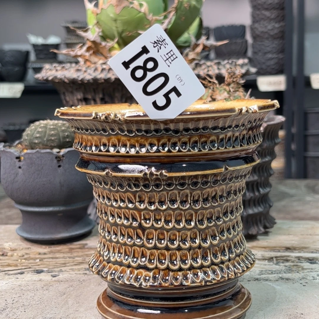 陶内口12高12景德镇