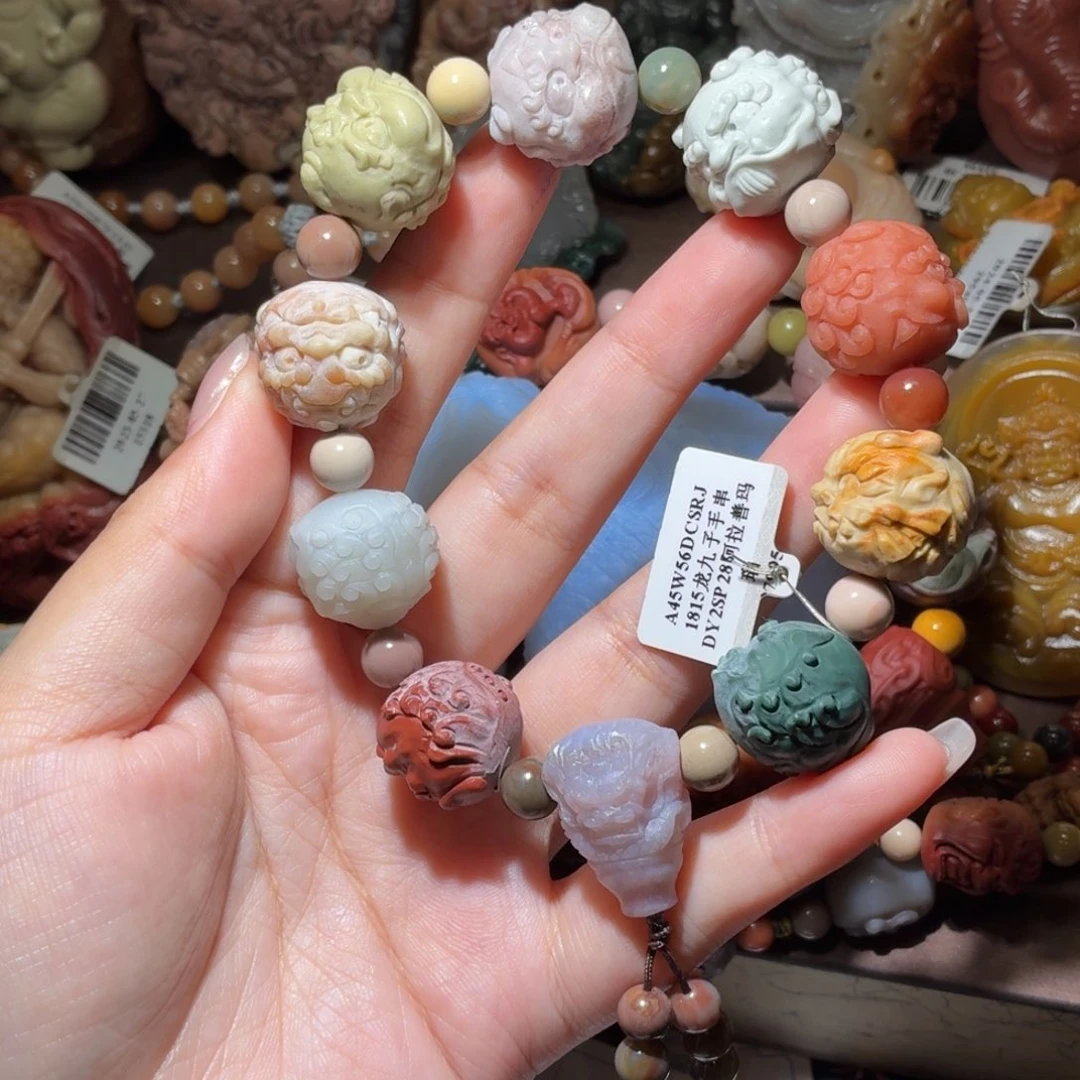 威***7石英质玉未镶嵌手串40