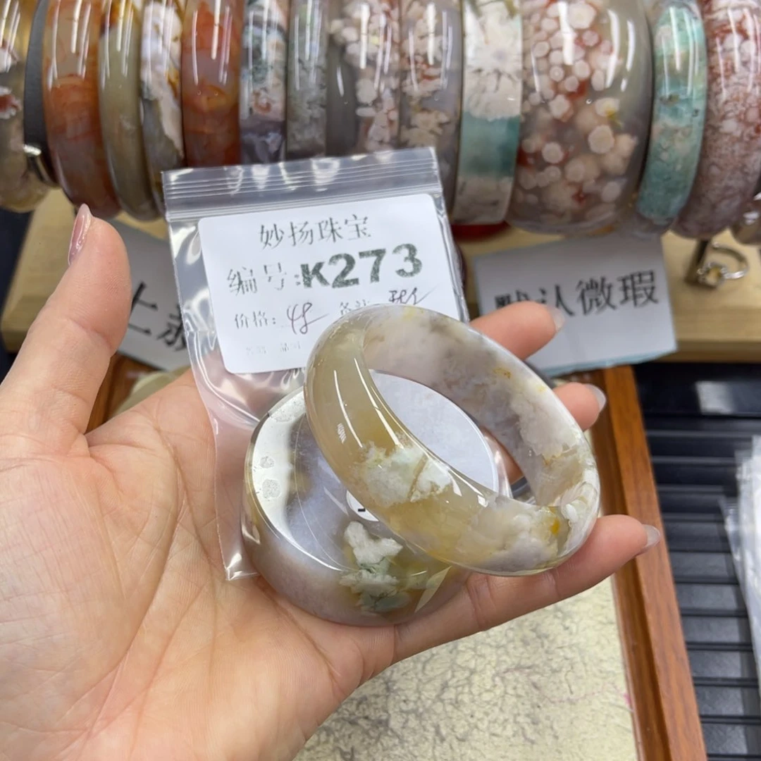 合金默认有瑕石英质玉ˇ***@