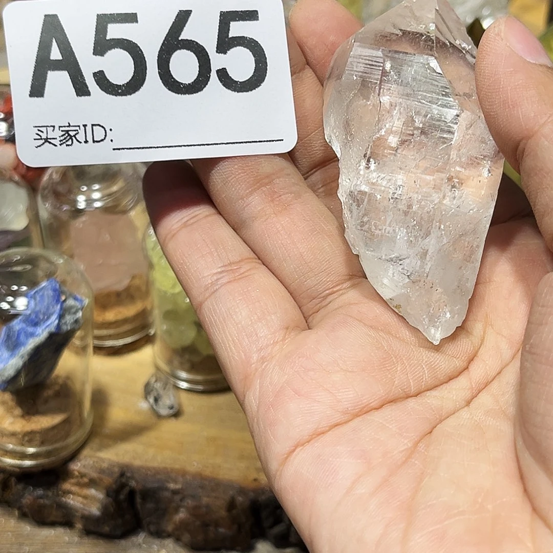 未镶嵌珠宝半成品水晶多样性发其一微瑕