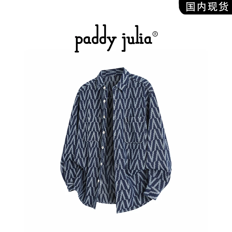 Paddy julia美式高级感衬衫男款春秋季外套设计满印休闲长袖衬衣
