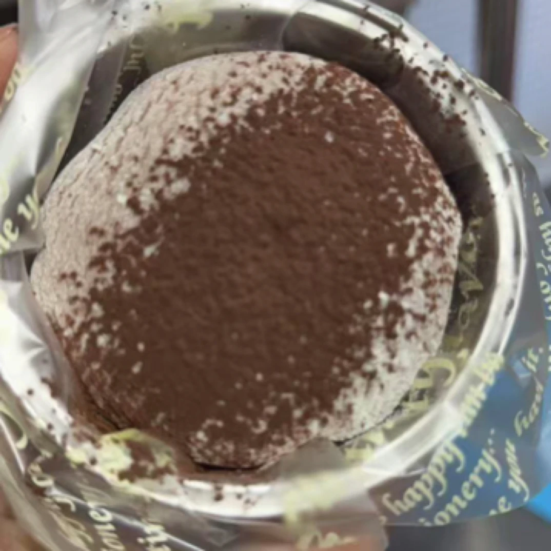 【清真】巧克力脆脆珠