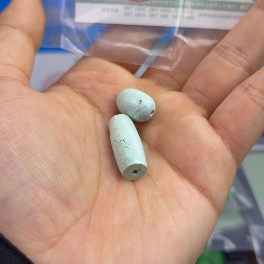 南红玛瑙未镶嵌绿松石