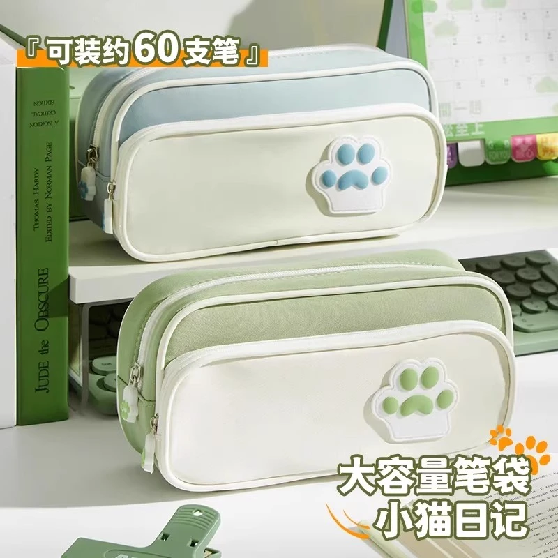 大容量笔袋女生2025新款开学必备文具盒女孩款初中铅笔盒高颜值