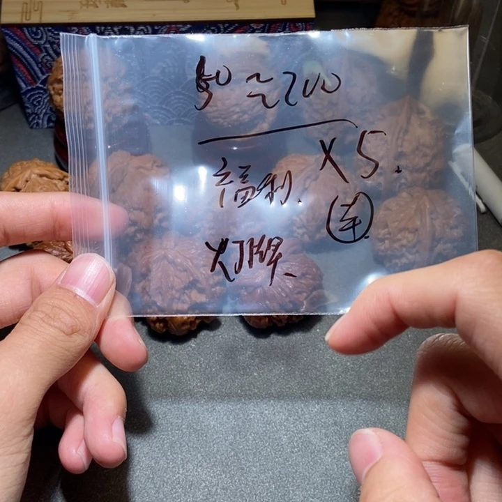 吊坠文玩核桃随机核桃