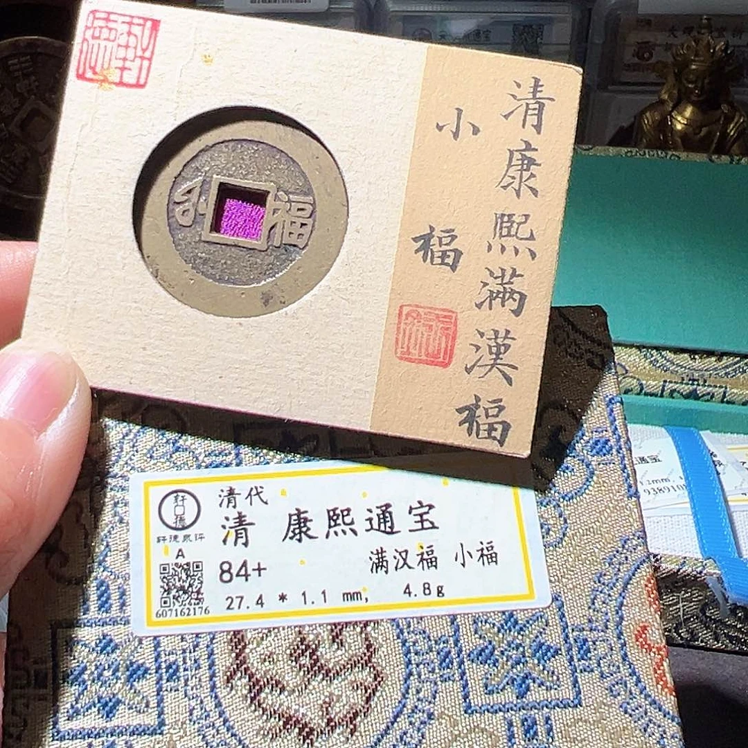 铜桂*南小福。华夏天玺总店