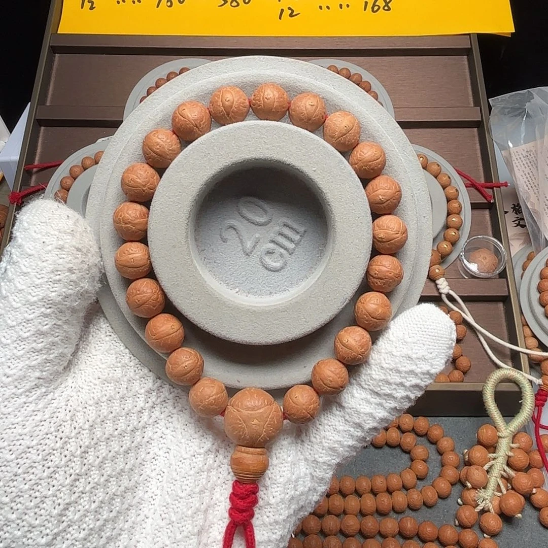 凤眼菩提手串25年尼泊尔小11单仓手串
