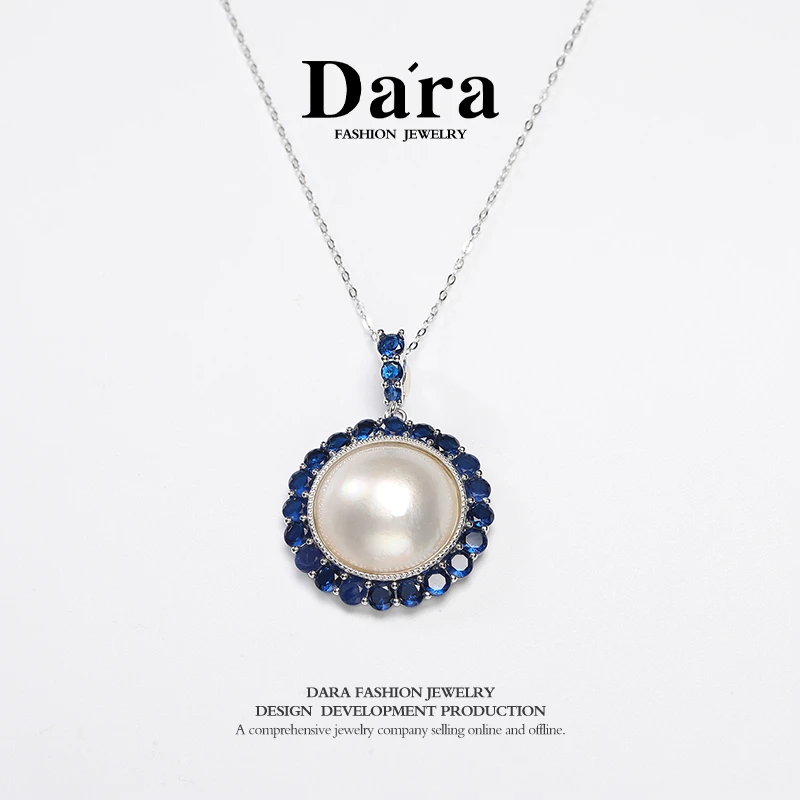 DARA/戴拉【柳总来了】S925银拼合珍珠白马贝15-16mm马贝珍珠吊坠