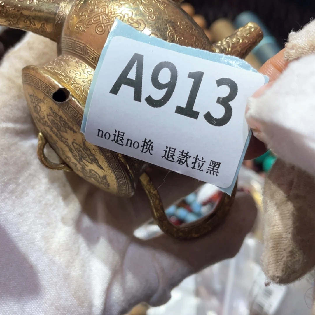 快***夫瓷片火爆热卖火爆热卖