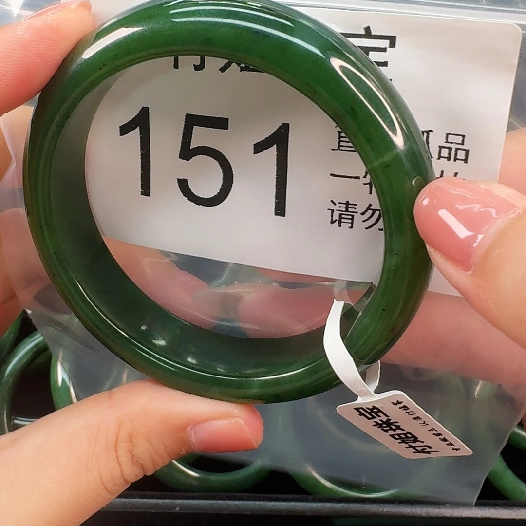 和田玉未镶嵌颈饰手镯61 151