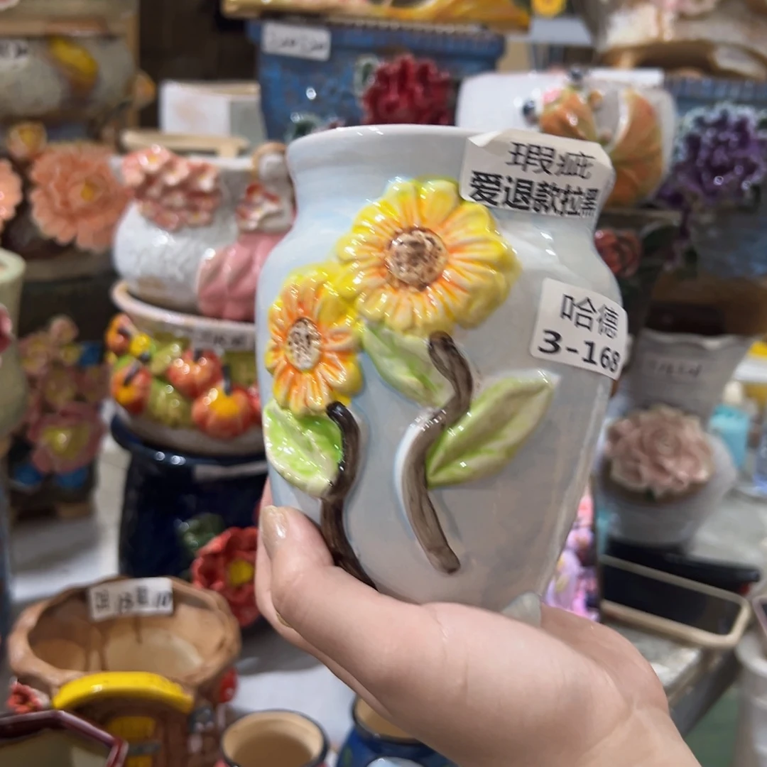 拍满18.8包邮发货