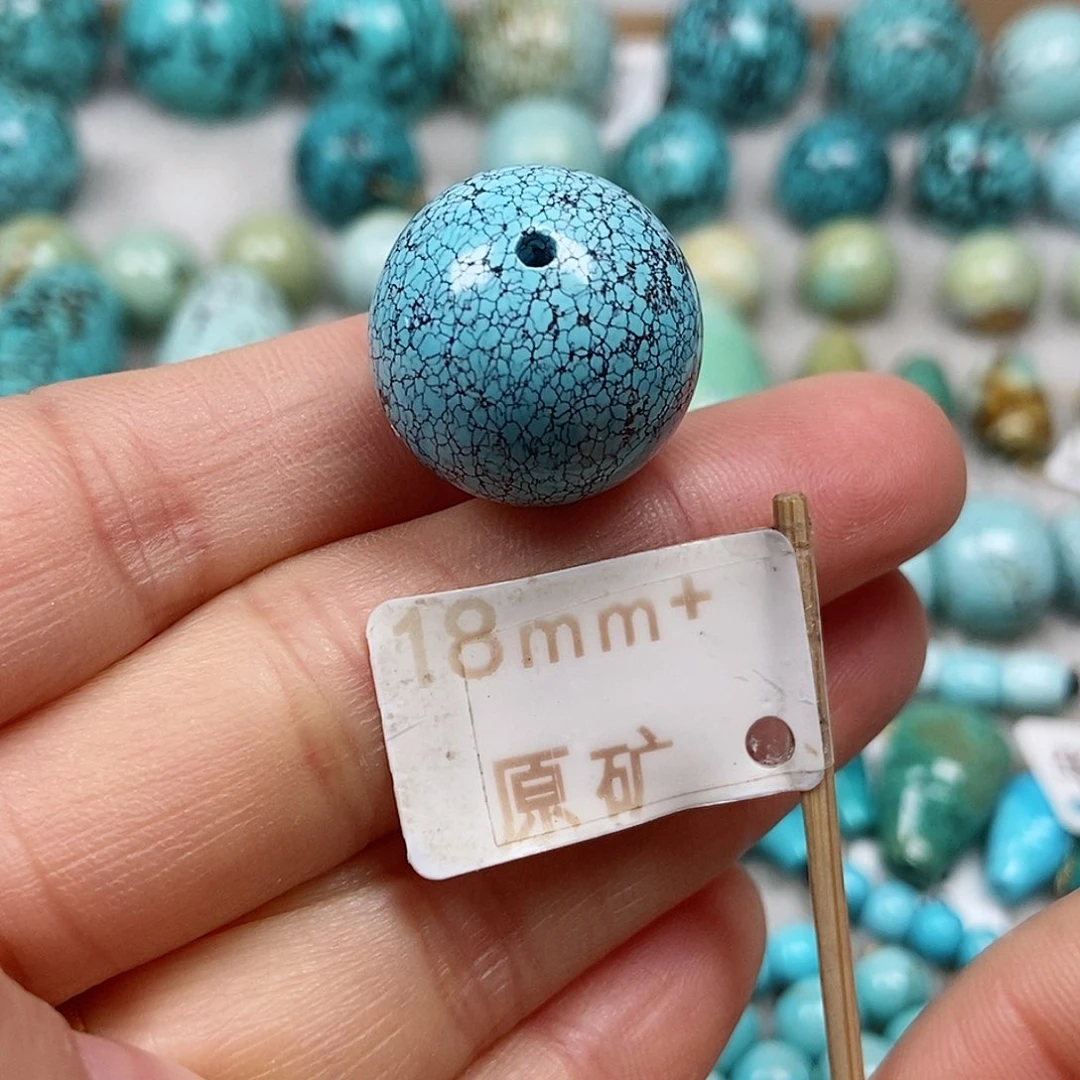 未镶嵌绿松石珠宝半成品