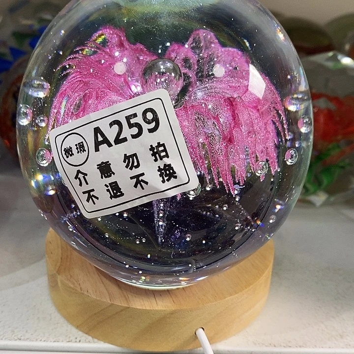 用****5微瑕122322512325555258989