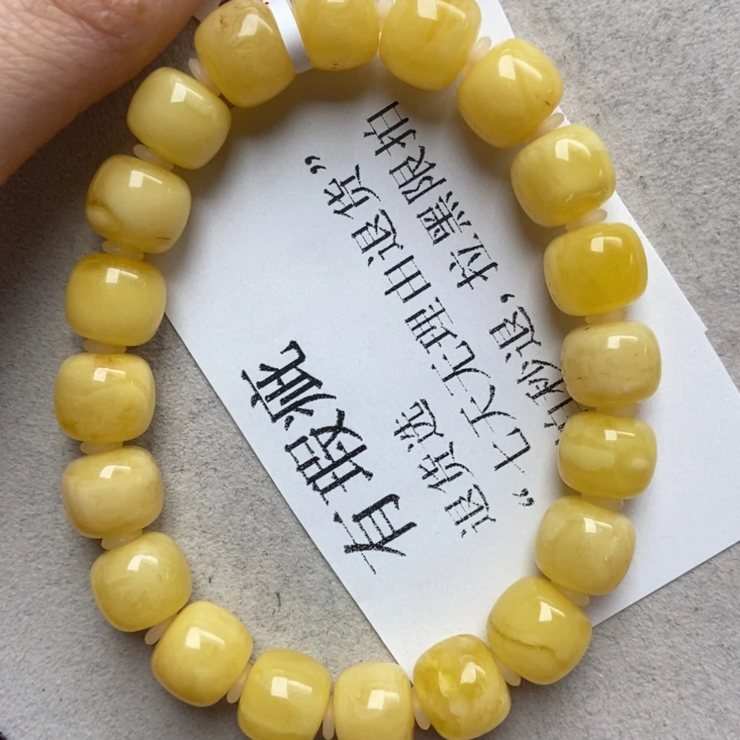 蜜蜡未镶嵌珠宝奇石41
