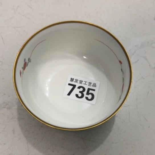 段*子一个绿色的饭碗描金735