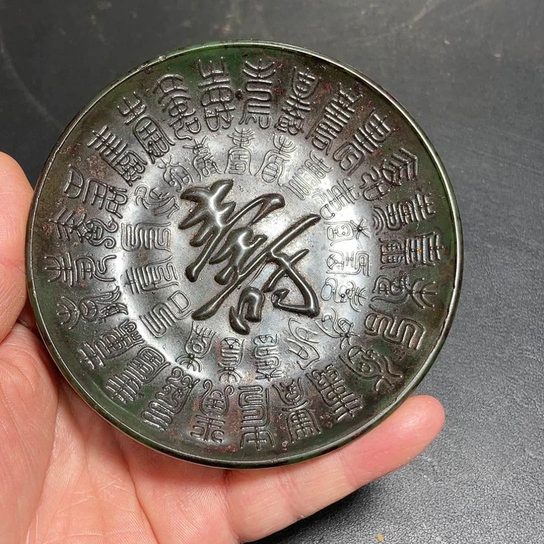 官方链接下单放心拍