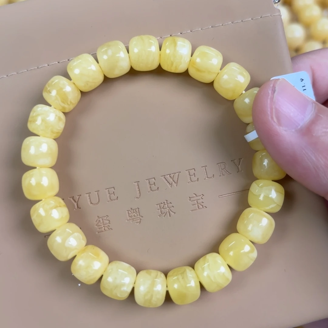 蜜蜡未镶嵌裸石0100000000