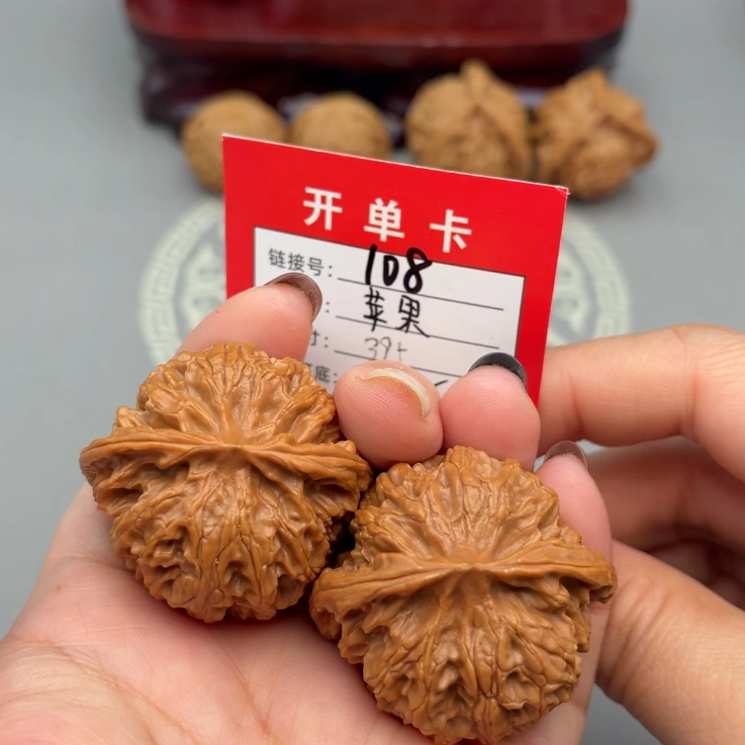 文玩核桃文玩核桃