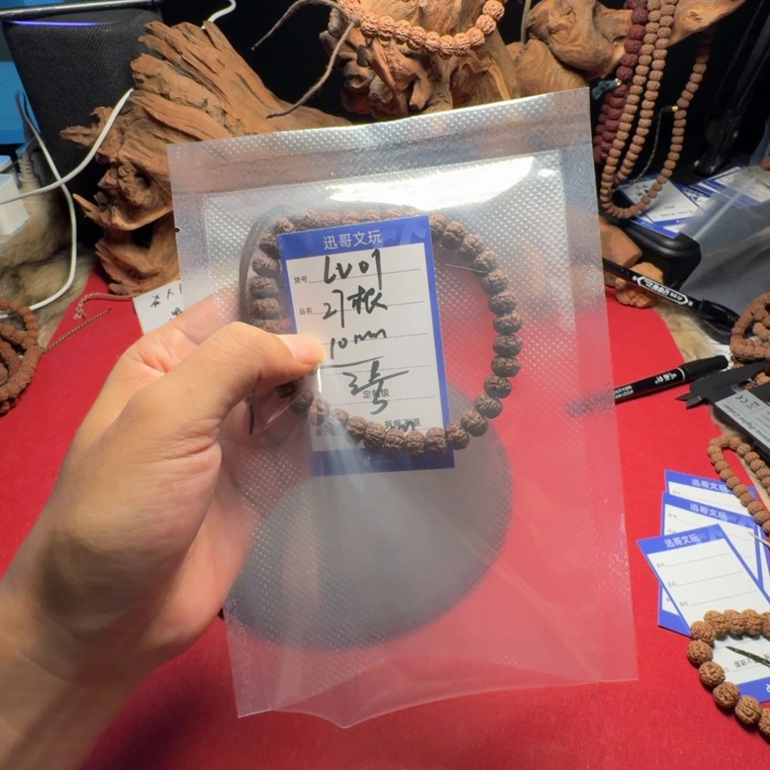 金刚菩提吊坠3小金刚
