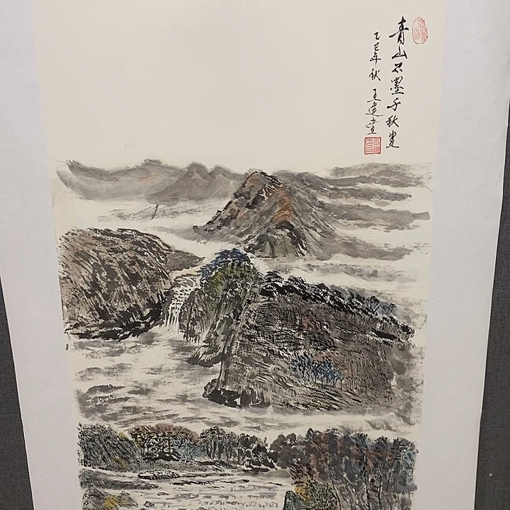 国画手写手绘作品121