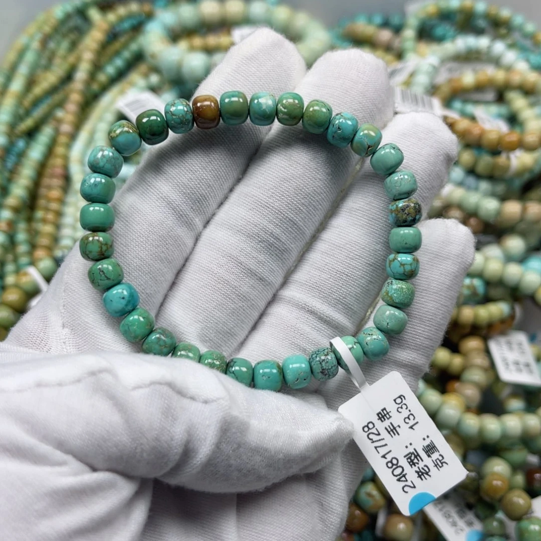 绿松石挂件未镶嵌