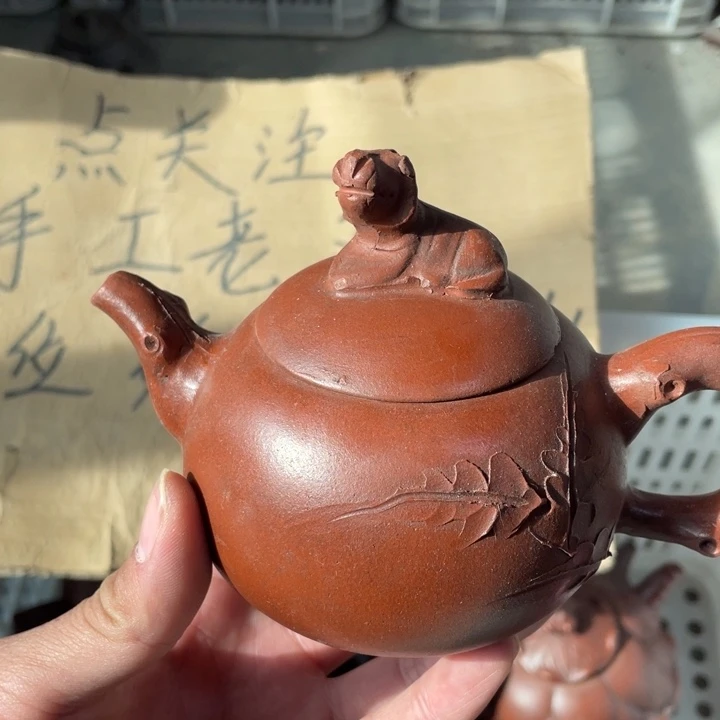 老厂紫砂壶一件。