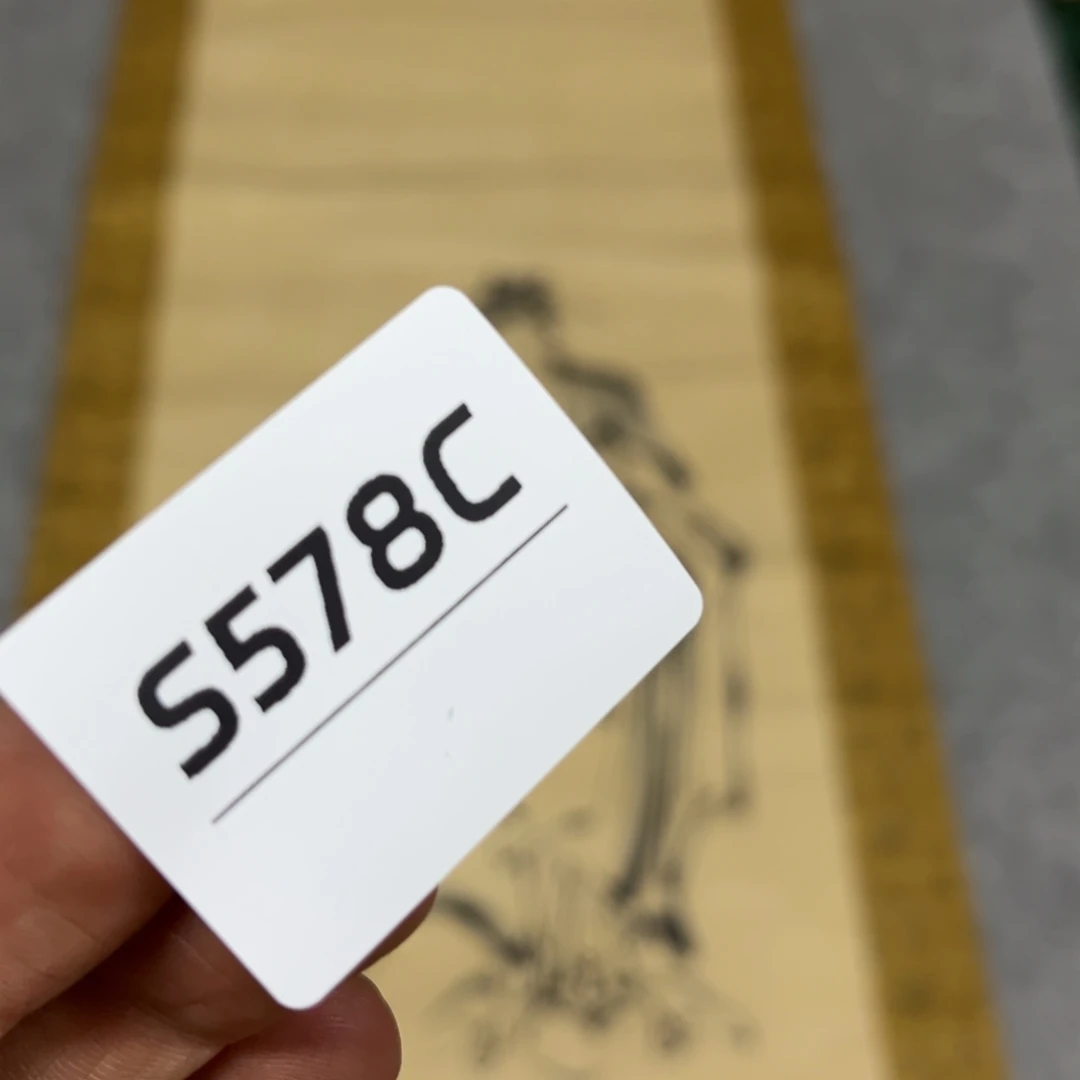 书法溪***院字画哈哈哈哈