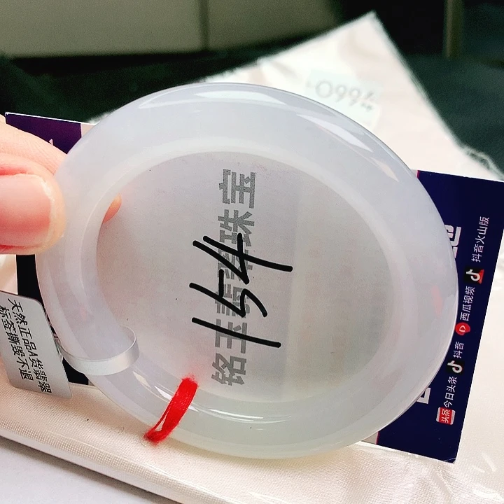 翡翠未镶嵌手镯缅甸天然a货翡翠手镯