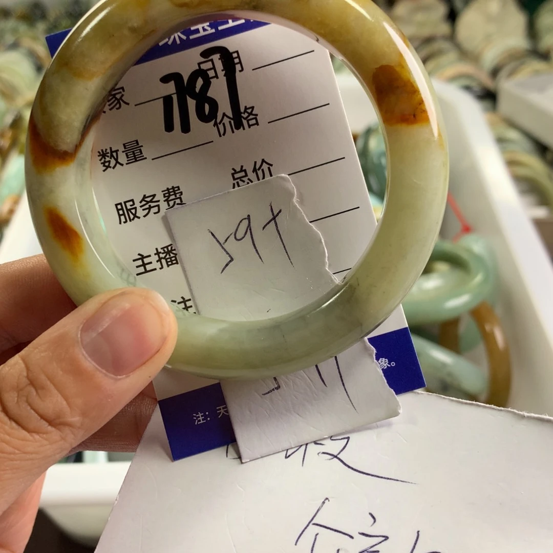 蛇纹石玉未镶嵌手镯1787