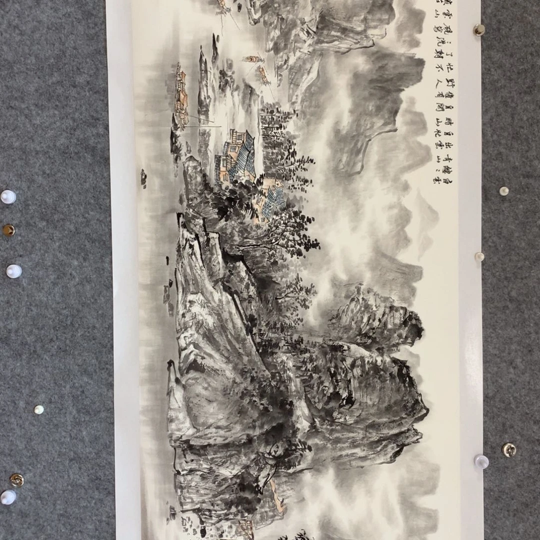 我****国画山水作品写意