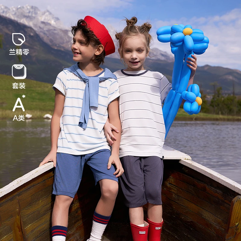 爱慕儿童天使经典条纹男女孩透气凉感夏季亲子家居服套装DB