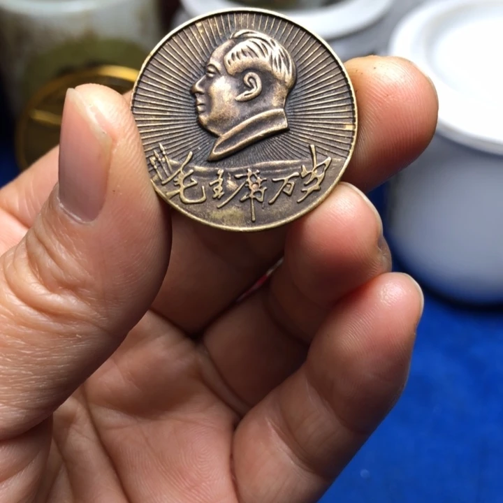铜直播间已有章链接