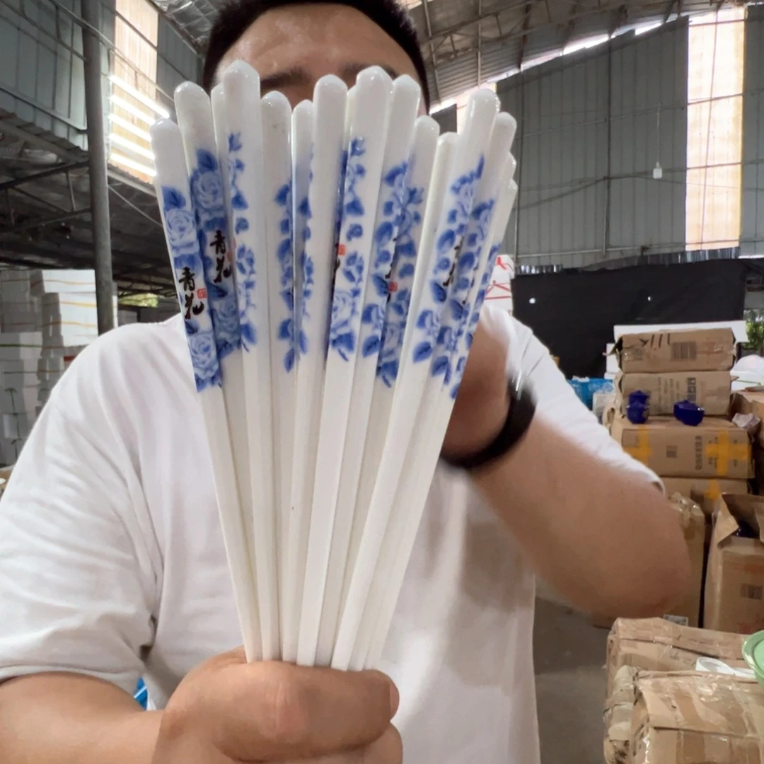 瓷片景德镇陶瓷玉泥筷子10双