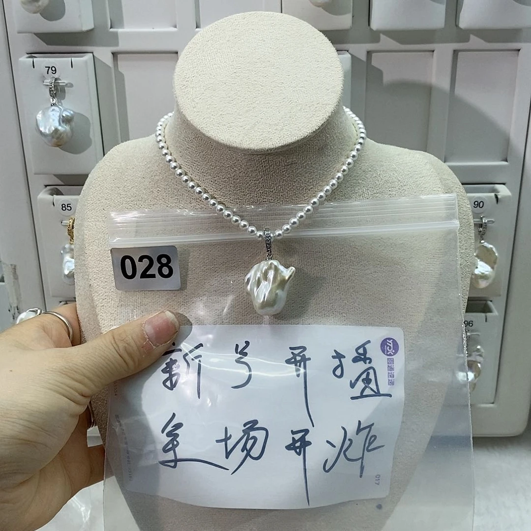 淡水珍珠颈饰合金