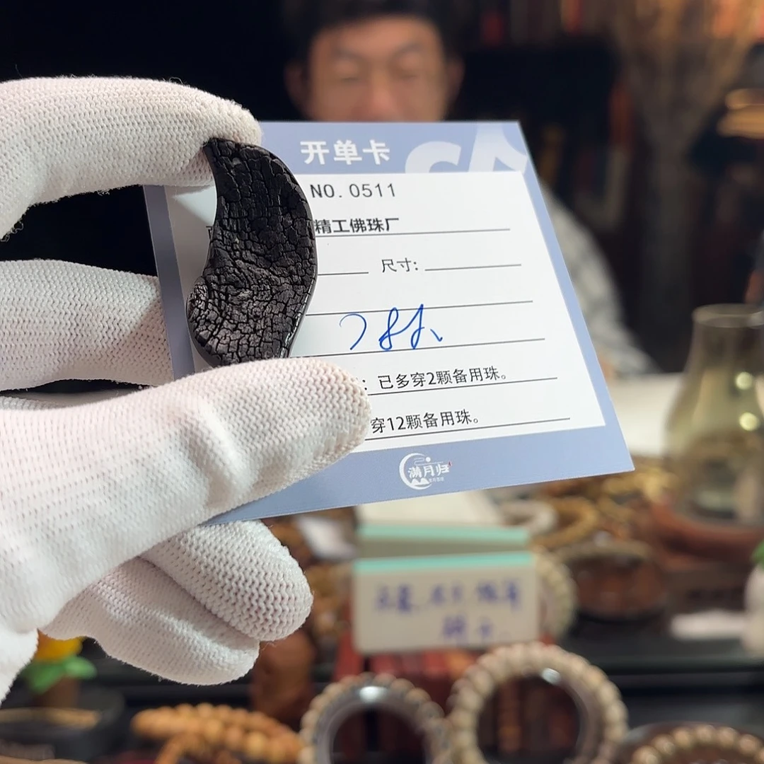 X***。手串星月菩提源头厂家