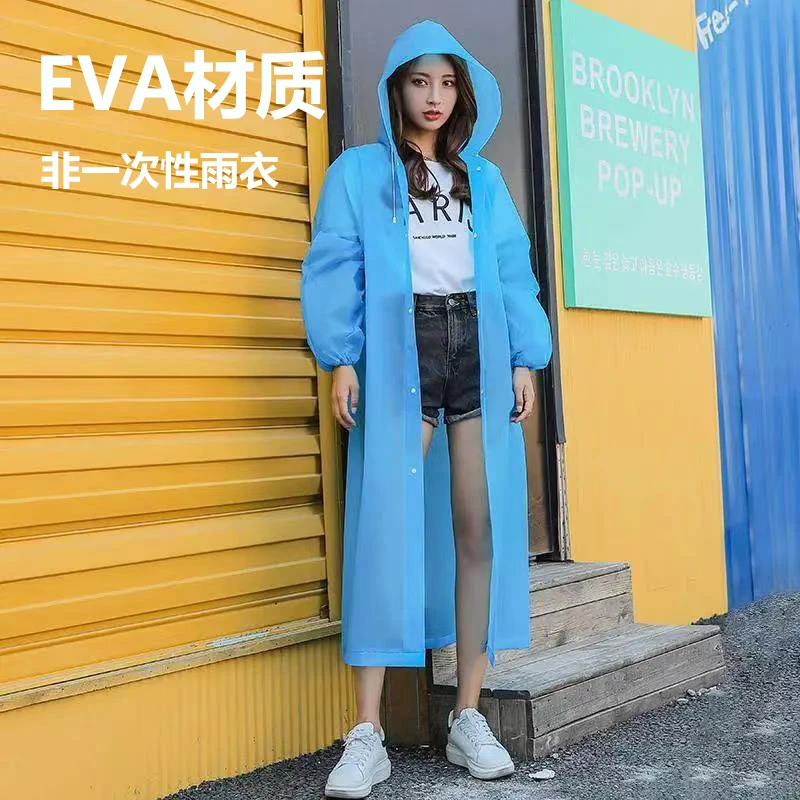 【加厚EVA材质】非一次性雨衣户外全身野外加厚雨衣男女通用防雨