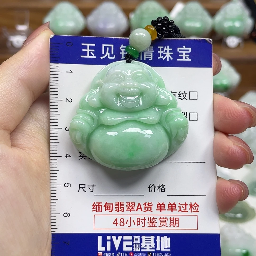 翡翠未镶嵌颈饰佛公