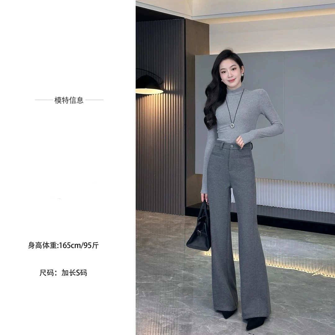 【曼城事迹】羊毛微喇叭设计感秋冬新款百搭显瘦高级感休闲裤8932