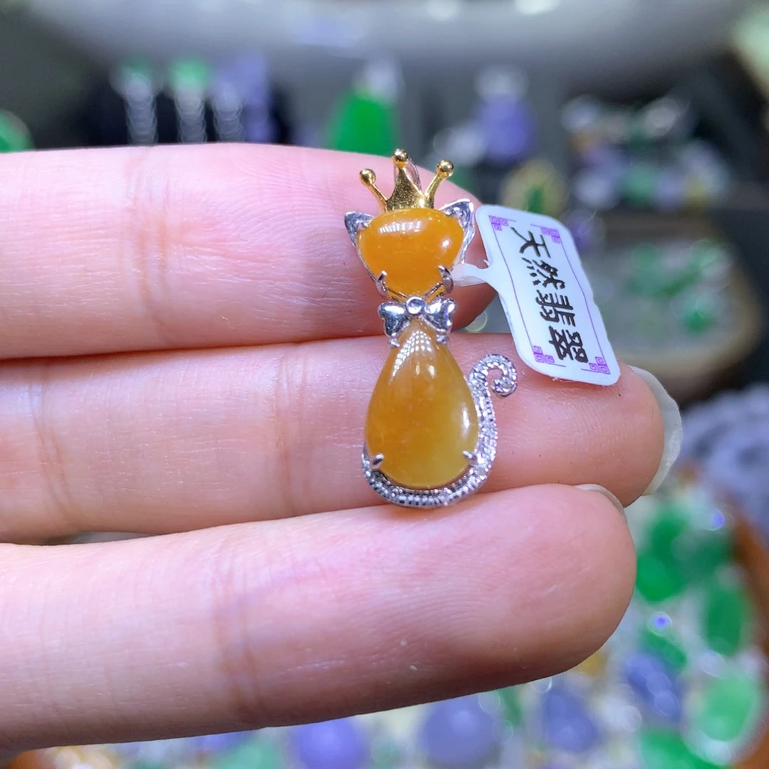 【闪购商品】翡翠颈饰18K金镶嵌翡翠吊坠项链