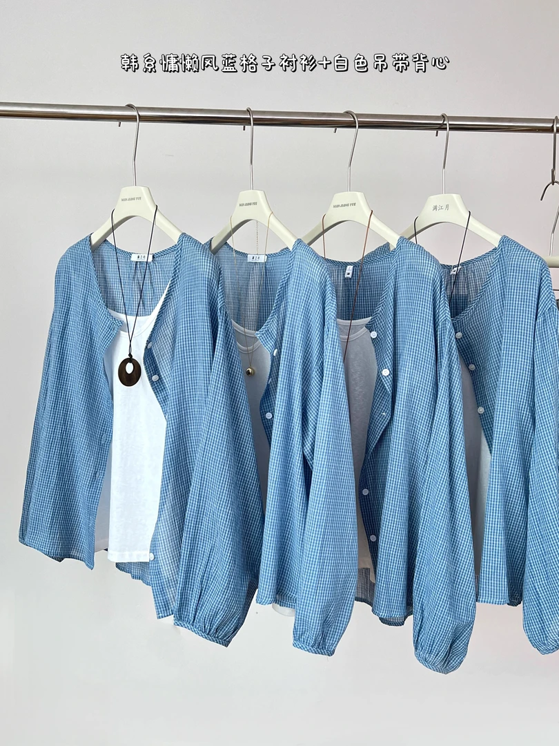 灯笼袖蓝色条纹格子衬衫外套女夏季外搭纯棉衬衣防晒开衫法式上衣