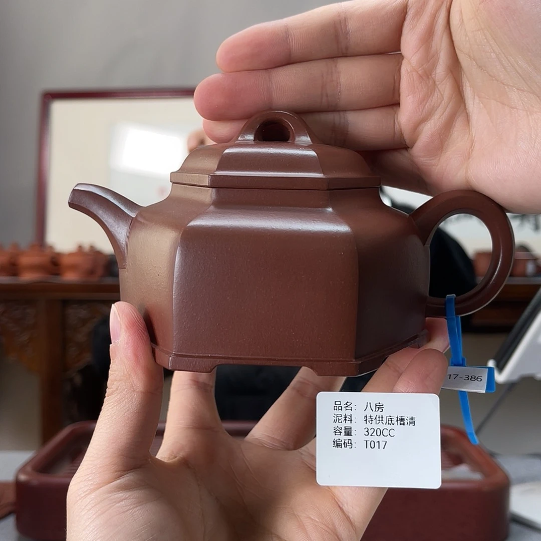 紫砂茶壶方圆紫砂